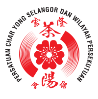 雪隆茶阳(大埔)会馆