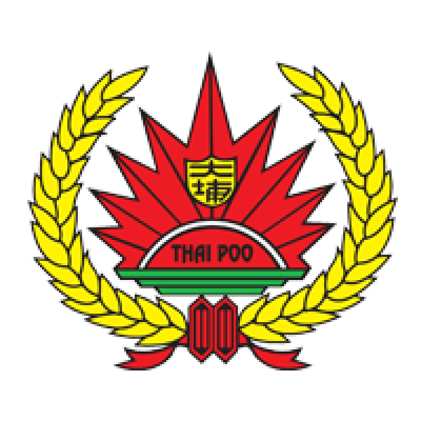 美里大埔同乡会