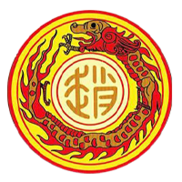 南洋茶阳赵氏公会