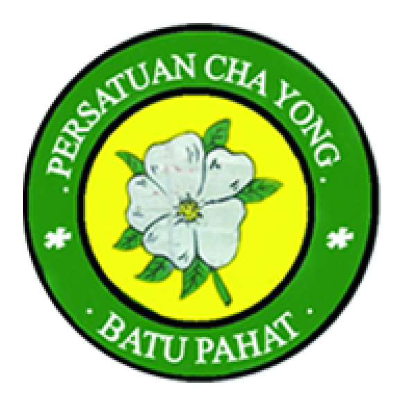 峇株巴辖茶阳会馆